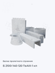 Б 2100-140-120 ТвАIII-1 кп