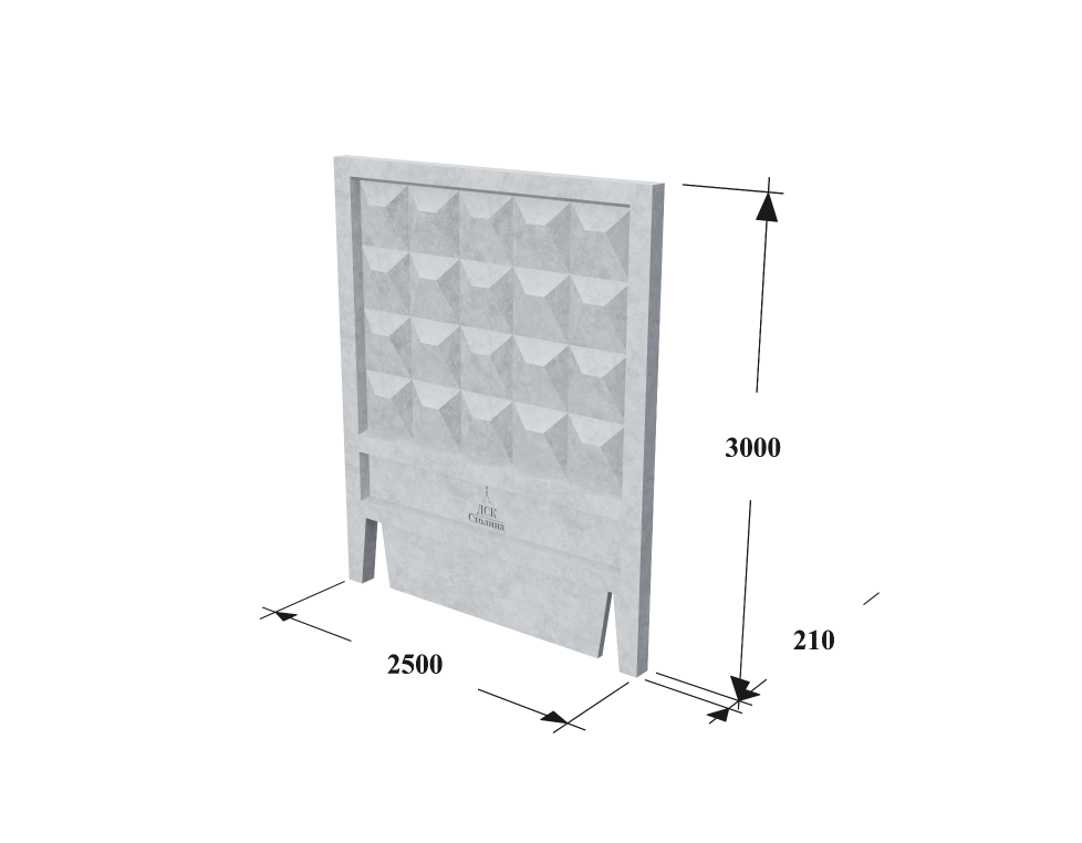 ПО-458 секция ограждения железобетонная специализированная с фартуком