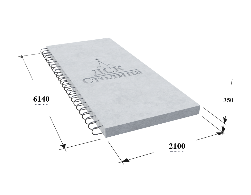 ПП 1-614 (ТП 503-49)