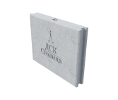 Блок рядовой