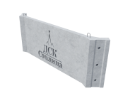 Блок силосный плоский