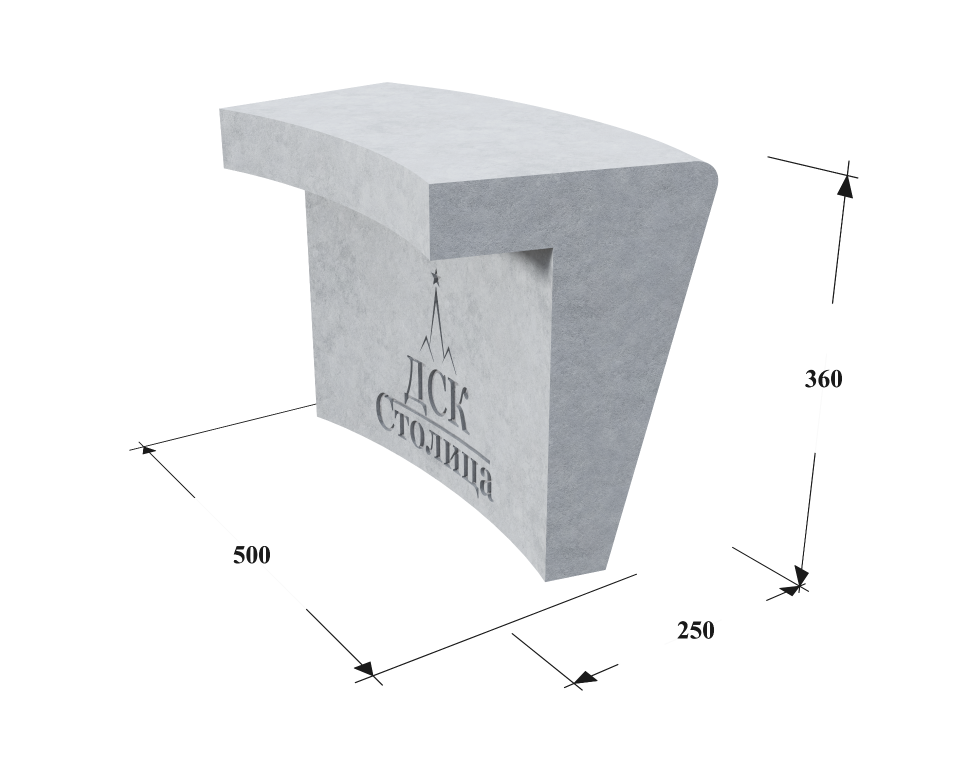 П 10 (Шифр 734)