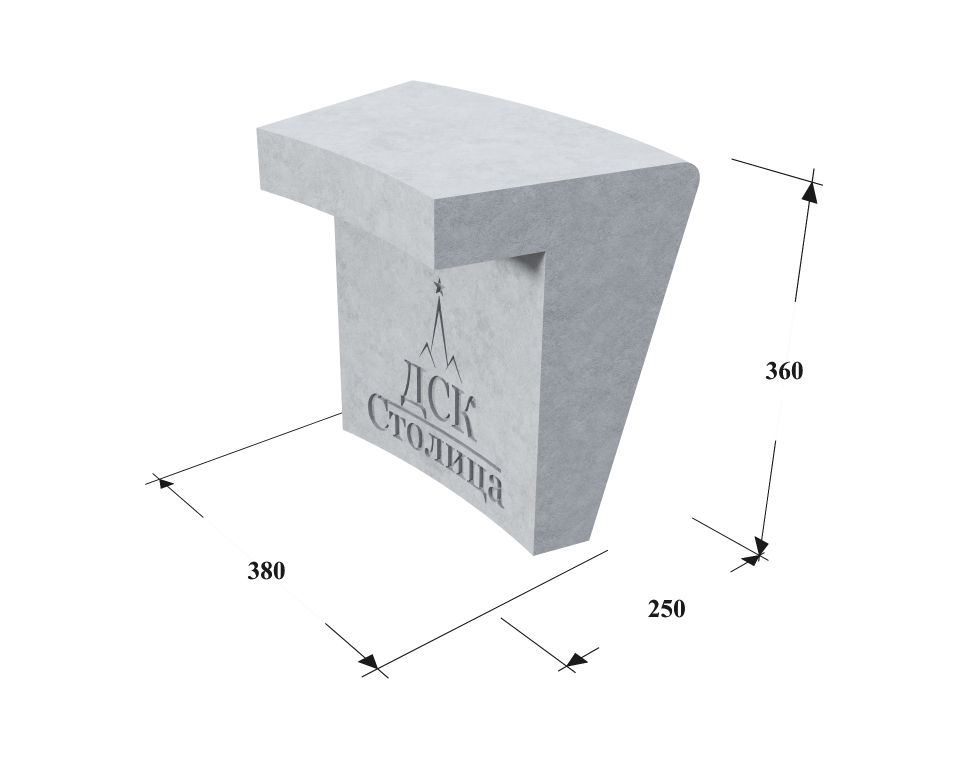 П 12 (Шифр 734)