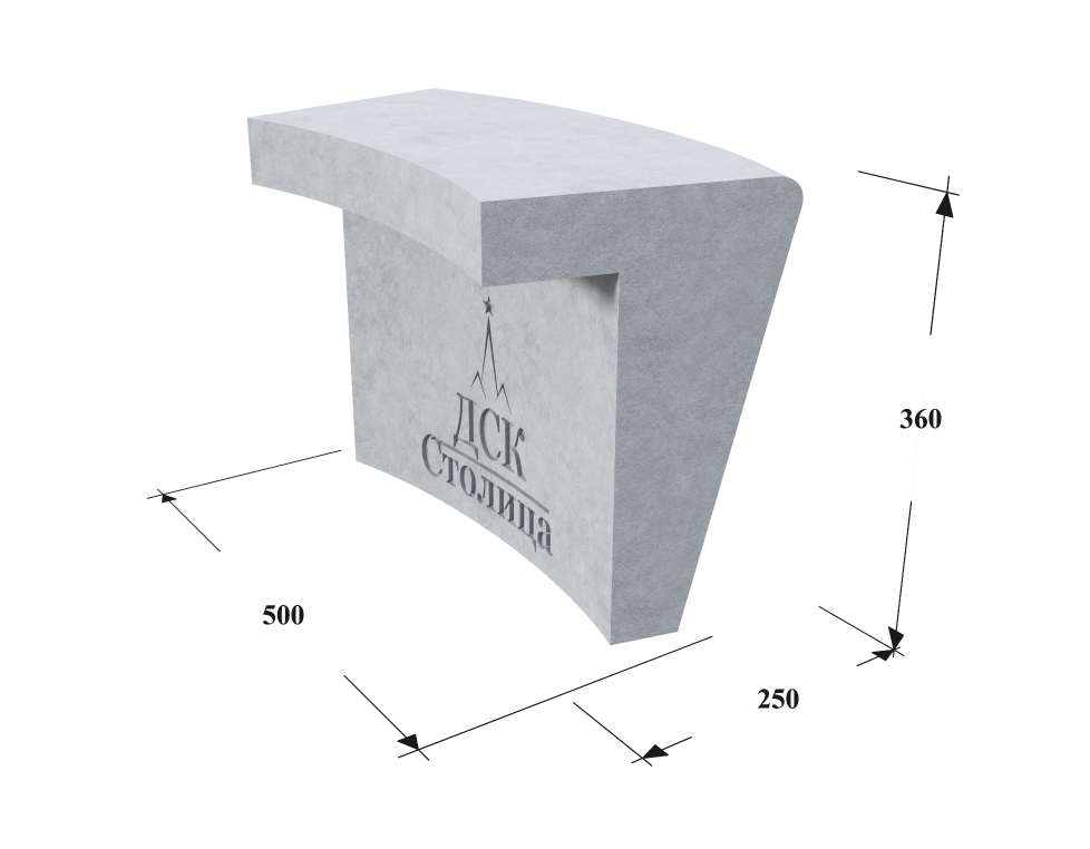 П 14 (Шифр 734)