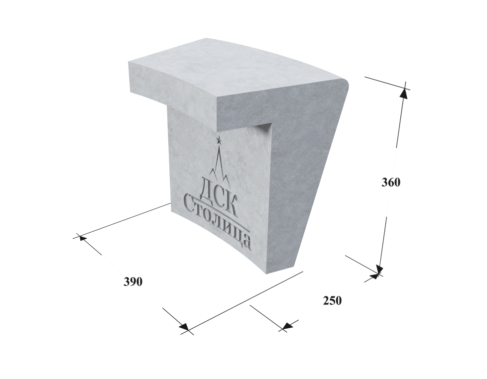 П 15 (Шифр 734)