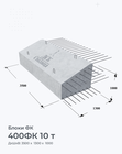 400ФК 10 т