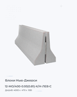 12-МО/400-0.93(0.81)-К/Н-ЛЕВ-С