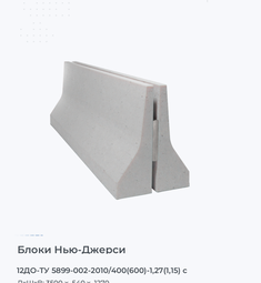 12ДО-ТУ 5899-002-2010/400(600)-1,27(1,15) с