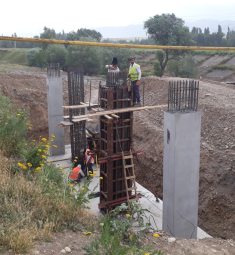 Стойка С-950-1