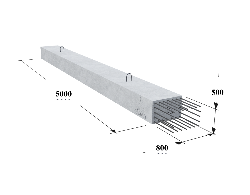С 500-2 (3.503.1-95)