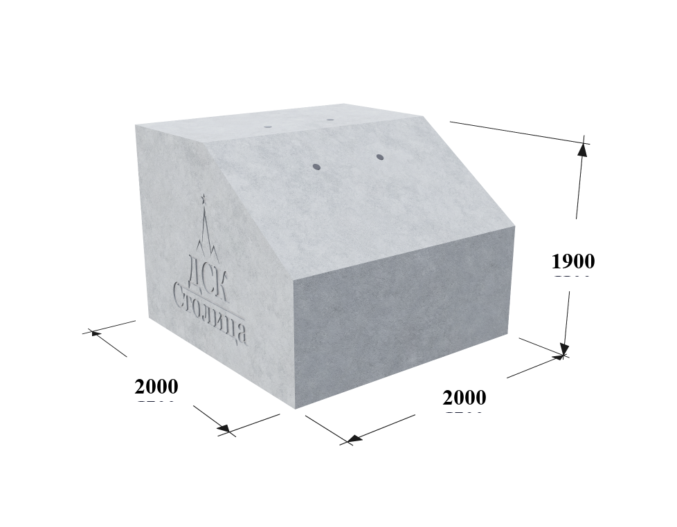 УВ 20 а