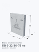 БВ 9-22-30-75 па