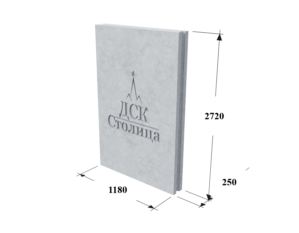СБВ 12-27-8 я-10
