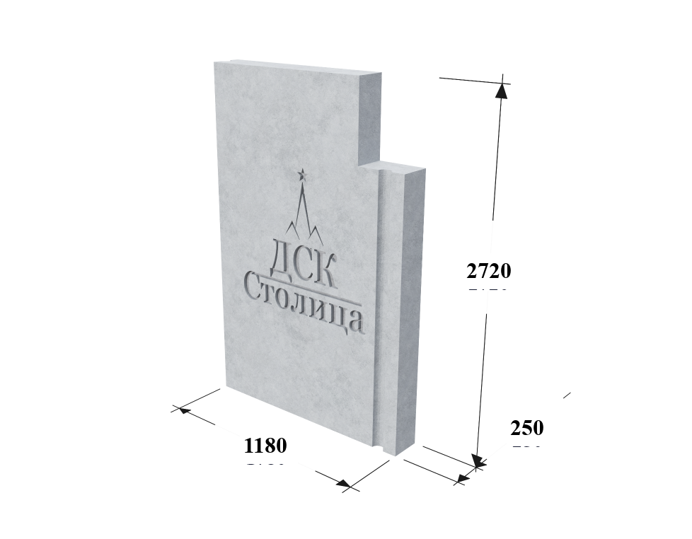 СБВ 12-27-8 я-21