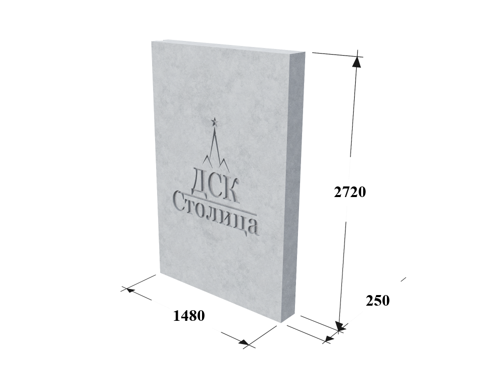 СБВ 15-27-8 я-30