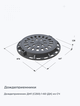 Дождеприемник ДМ1 (С250)-1-60 (ДК) из СЧ