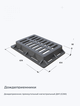 Дождеприемник прямоугольный магистральный ДМ1 (С250)