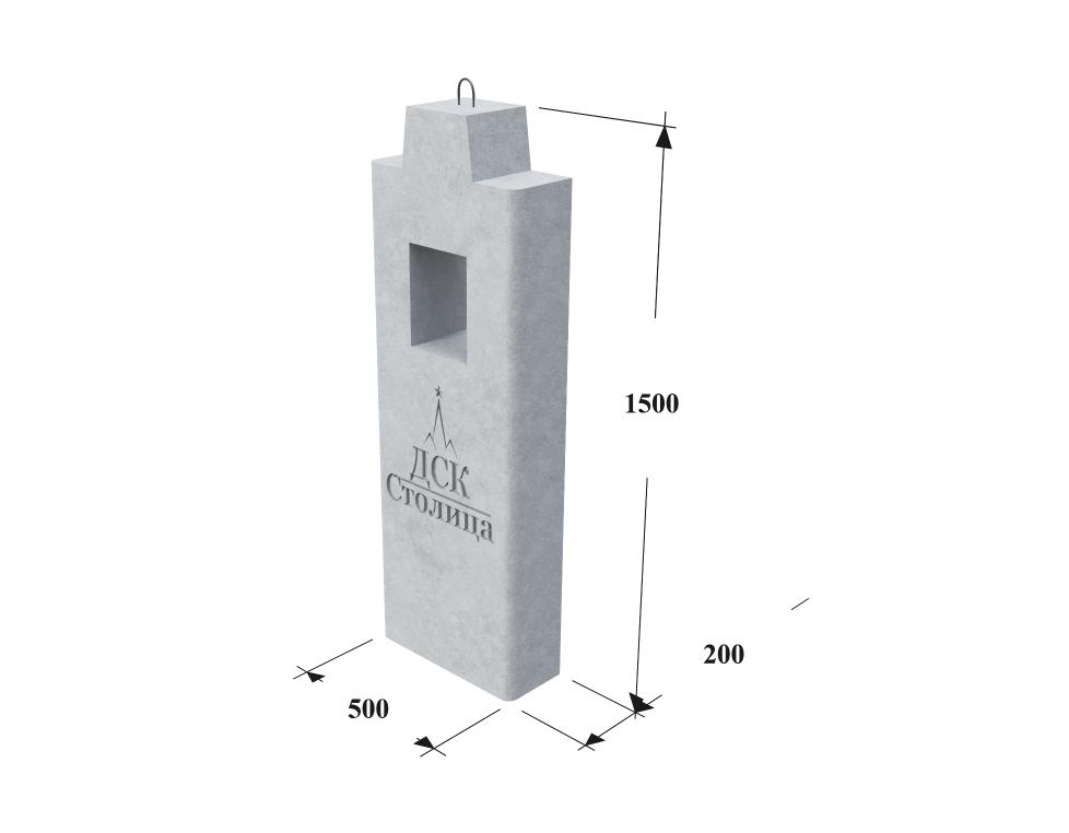 СО 1 (ТП 320-55)