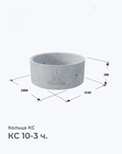 КС 10-3 ч.