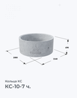 КС-10-7 ч.