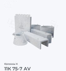 Картинка1