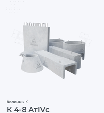 Картинка1
