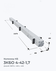 3КБО 4-42-1,7