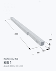 КБ 1