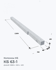 КБ 63-1