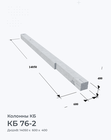 КБ 76-2
