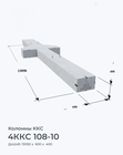 4ККС 108-10