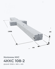 4ККС 108-2