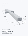 4ККС 108-8