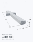 4ККС 90-1