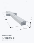 4ККС 96-8