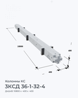 3КСД 36-1-32-4