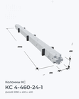 КС 4-460-24-1