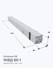 1КВД 60-1