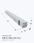 КВ 3-454-24-3 у