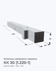 КК 30 (1.220-1)