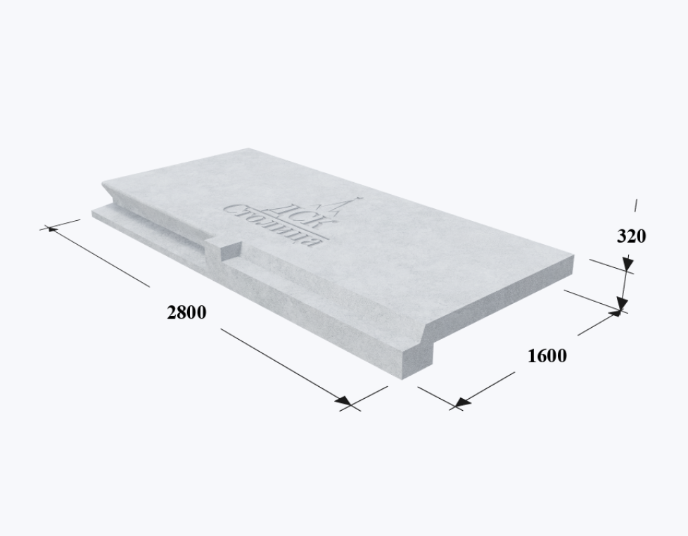 1ЛП 28-16-4 ЛШ (ГОСТ 9818-2015)