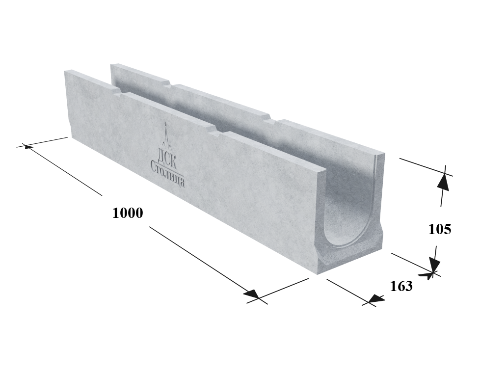 Лоток водоотводный бетонный SteePlus DN 100 H 105 С 250