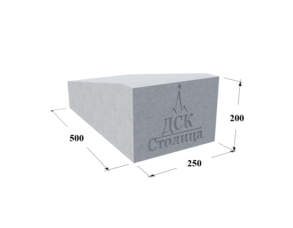 Б 2-20-25