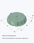 Люк полимерный с высоким корпусом