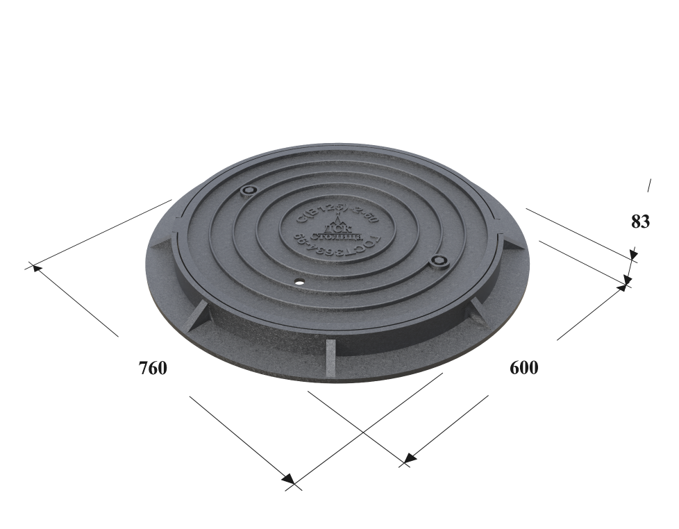 Люк чугунный средний с запорным замковым устройством (тип С В125.2-60)