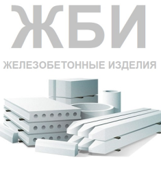 Крышка КР-1 без замка