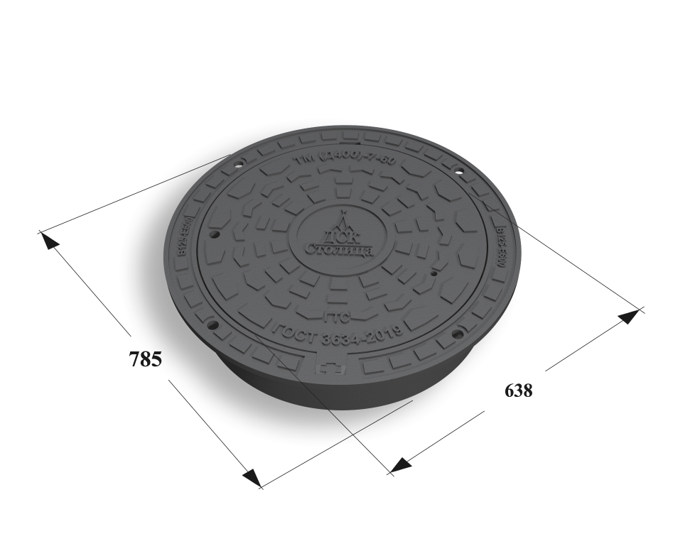 Люк ТМ(Д400) Н-200 мм (ОУЭ-600-СМ/200)  Сеть ГТС