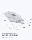 ОБ 15 тАII-3,45 п