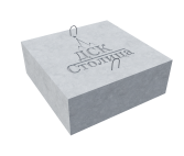 Опорные плиты