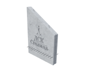 Откосные стенки (Серия 3.501.1-179.94)